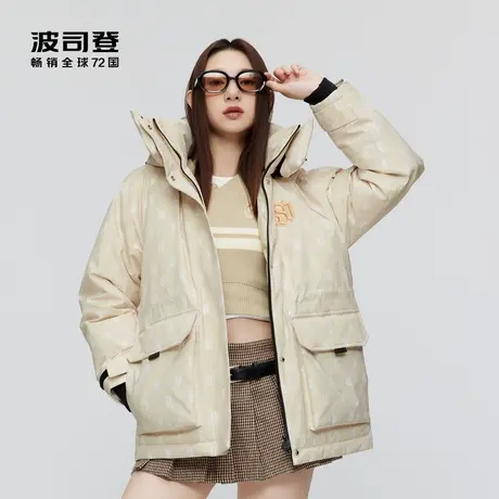 【罗永浩11号直播】波司登2023冬季羽绒服商品大图