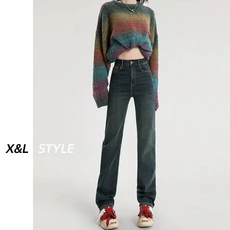 深蓝色高腰直筒牛仔裤女秋冬2023新款宽松显瘦窄版阔腿烟管长裤子商品大图