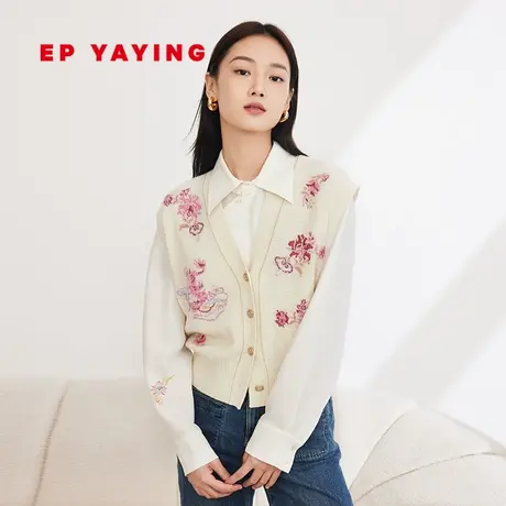 EP雅莹女装 肌理底纹羊毛羊绒纱线针织马甲 2024春装新品9005A图片
