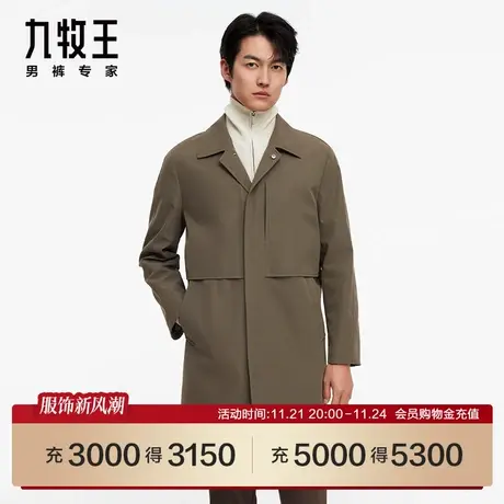 [商场同款]九牧王男装2023春季新品HP1C40117休闲时尚有型风衣SN图片