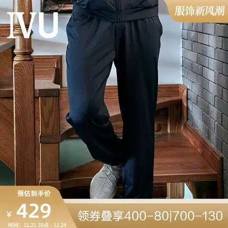 安莉芳旗下IVU男士秋季薄款运动裤可外穿休闲系带家居长裤UF00028商品大图