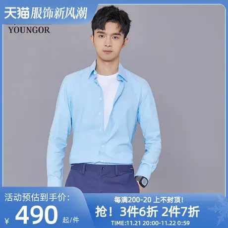 【商场同款】雅戈尔男士长袖衬衫春商务休闲汉麻长袖衬衣男S1008商品大图