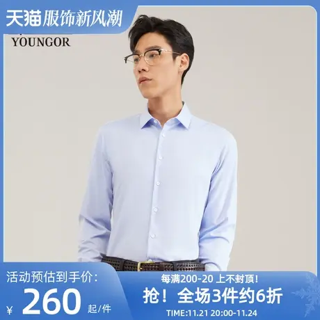 雅戈尔旗下CEO系列 长袖衬衫商务休闲男商品大图