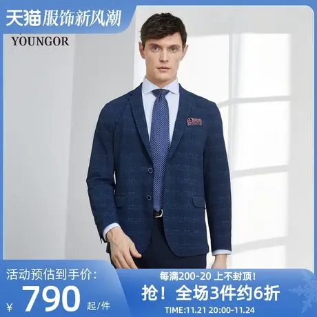 雅戈尔西服男春夏新款男士商务休闲正装修身藏青单西装外套图片