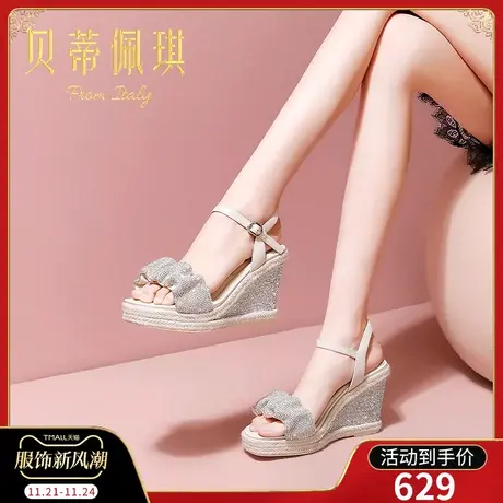 水钻一字带凉鞋女2024年新款厚底坡跟高跟鞋女粗跟春季时尚百搭商品大图