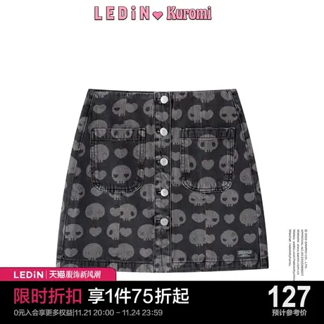 【库洛米联名】乐町牛仔短裙春夏新款女装半身裙C1GEC2101商品大图
