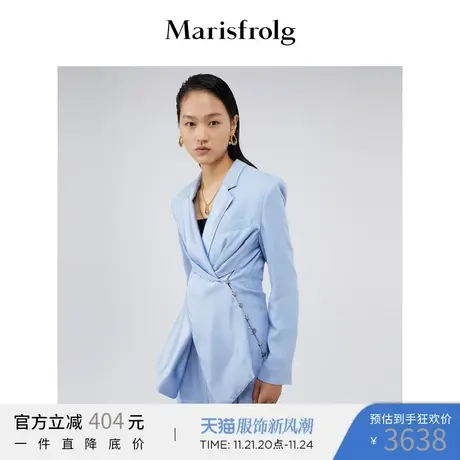 【商场同款】玛丝菲尔女装秋新款设计感小众西装商品大图