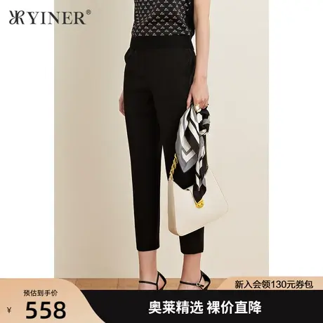 YINER音儿女装夏季新款通勤气质休闲裤商品大图