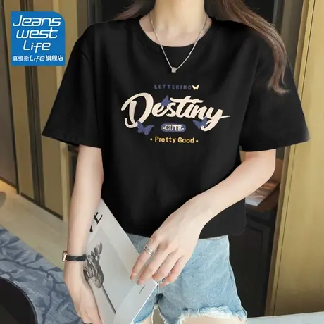 真维斯LIFE黑色短袖t恤女2023新款夏季chic港味设计感上衣体恤潮商品大图