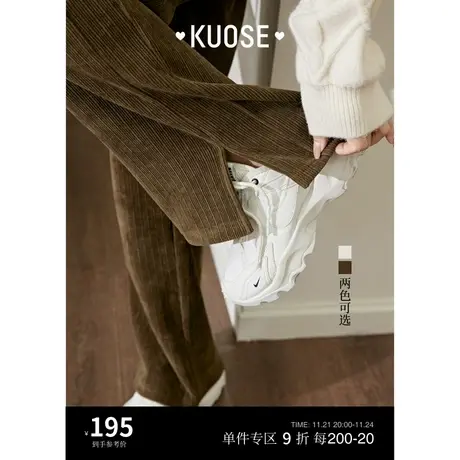 阔色卡其棕灯芯绒休闲裤女2023新款秋冬宽松垂感阔腿小个子长裤春图片