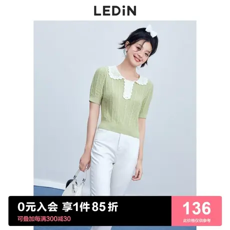 乐町花边领撞色上衣女2023春季新款T恤薄款镂空针织短袖女夏图片