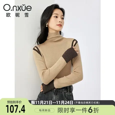 欧昵雪2023冬季新款简约堆堆领撞色毛衣女长袖修身套头小个子上衣图片