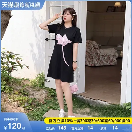 宽松休闲直筒T恤裙黑色大码女装2023夏季新款减龄显瘦胖mm连衣裙图片