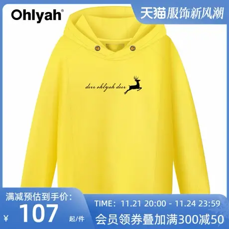 Ohlyah品牌韩版女装连帽卫衣休闲宽松英文小鹿印花学生潮班服定制图片