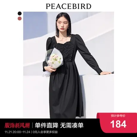 太平鸟法式爱心绣花连衣裙女2022春季新款气质小众粉色收腰长裙女图片