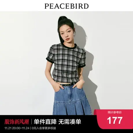 太平鸟格纹短款T恤女短袖2024夏新款编织圆领纯欲bm风辣妹短上衣图片