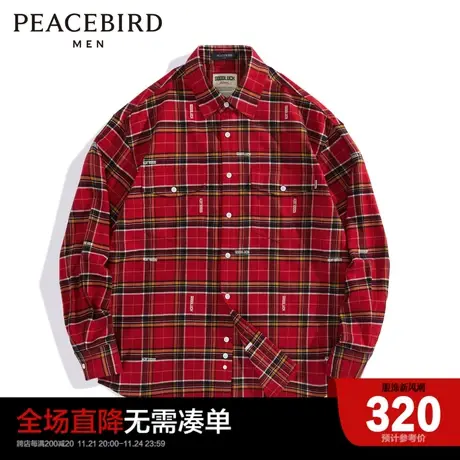 太平鸟男装春季新款外穿式格纹衬衫男士B2CHD1119图片