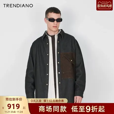 TRENDIANO官方复古撞色拼接翻领牛仔衬衫外套男潮2023新款冬季商品大图