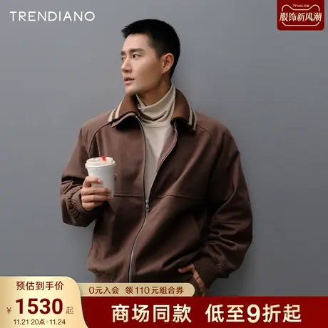 TRENDIANO官方编织翻领夹棉拉链长袖休闲外套男潮2023新款冬季商品大图