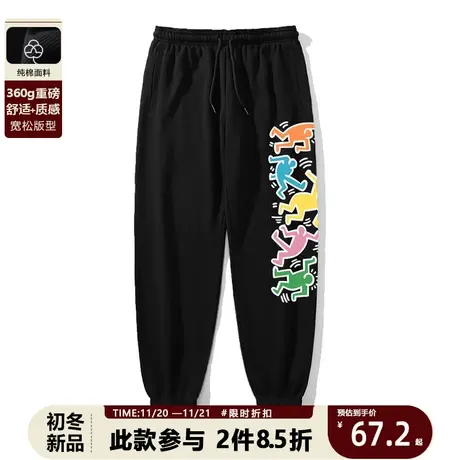 keithharing同款裤子男女同款潮牌波普涂鸦束脚运动卫裤休闲长裤商品大图