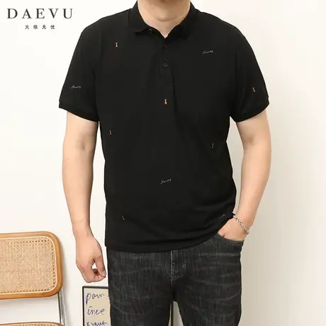 夏季大码男装刺绣潮胖子加肥加大商务休闲男士短袖翻领t恤polo衫商品大图