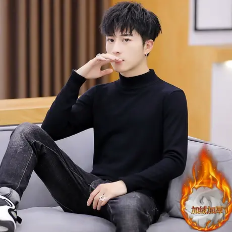 冬季加绒加厚毛衣男士半高领纯色保暖打底针织衫中领潮流内搭线衣图片