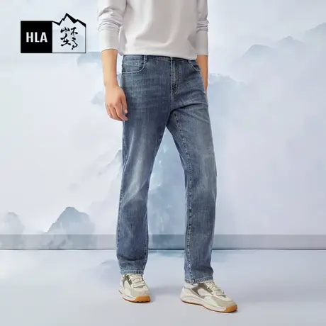 HLA/海澜之家循迹山不在高系列牛仔裤24春夏新吸湿排汗裤子男图片
