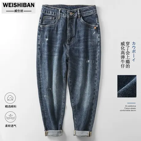 2022年春秋新款小破洞怀旧牛仔裤男士直筒宽松潮牌休闲长裤子秋冬商品大图