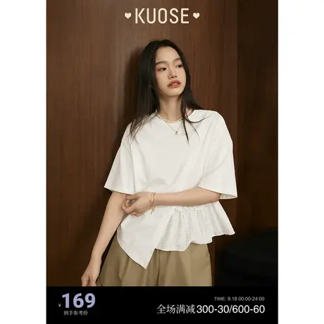 阔色不规则设计感别致白色t恤女短款夏季短袖小众拼接上衣商品大图