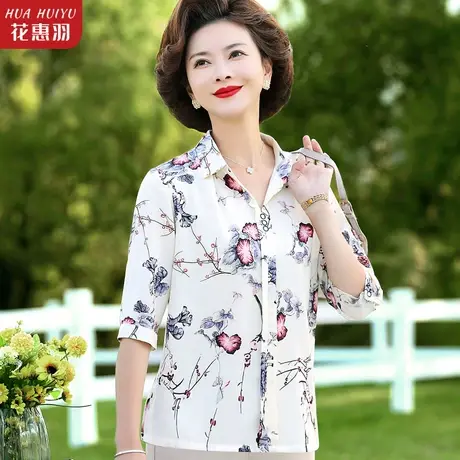 妈妈夏季洋气衬衫中年女士薄款中袖衬衣40岁50中老年夏装雪纺上衣商品大图
