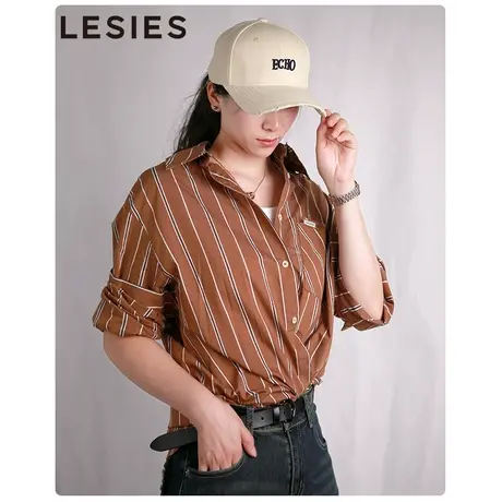 蓝色倾情2023秋冬季女装新款时尚宽松设计感条纹显瘦休闲衬衫上衣图片