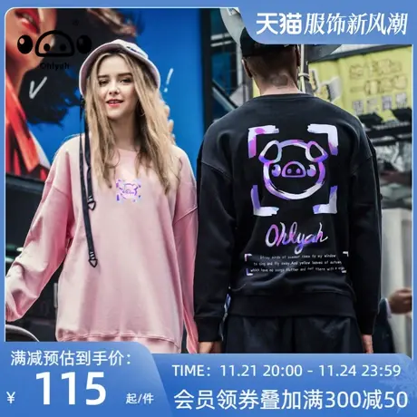 秋季新款ins潮牌男女同款时尚纯棉卡通印花情侣潮流宽松圆领卫衣商品大图