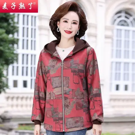 妈妈春装花色外套女短款洋气中老年春秋季40岁50休闲连帽夹克上衣商品大图
