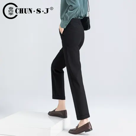 卷边烟管裤黑色休闲西装裤女2023新款显瘦裤子九分裤高腰直筒西裤图片