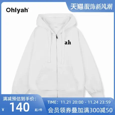 Ohlyah连帽开衫卫衣男女同款秋冬季休闲潮牌外套高中生百搭上衣服图片