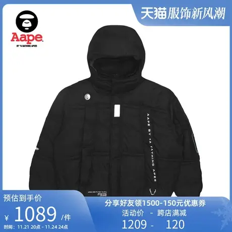 Aape旗舰店男装猿人徽章字母印花连帽加厚保暖夹克7462XXH商品大图