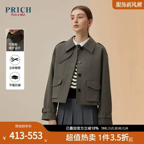 PRICH【秩序格纹系列】春修身短款复古格纹通勤西装外套女商品大图