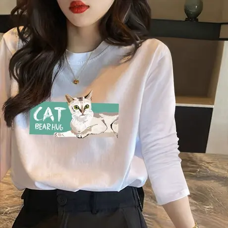 网红长袖正肩t恤女纯棉时尚百搭圆领上衣秋装内搭宽松外穿打底衫图片