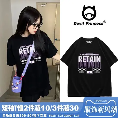 2024年夏季宽松甜酷风ins潮牌黑色短袖女t恤超火纯棉正肩半袖上衣商品大图