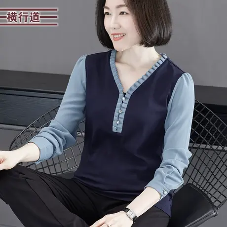 简约休闲撞色V领拼雪纺合体长袖2025新款女装春季长袖大码打底衫商品大图