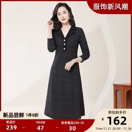 爱朴大码女装2023冬季新款胖mm气质法式高端时髦千鸟格休闲连衣裙商品大图