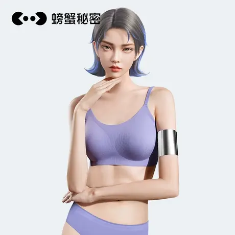 螃蟹秘密无尺码无痕文胸内衣小胸聚拢美背背心薄款内衣女舒适胸罩图片