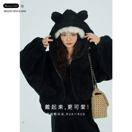 Bananagirl珊瑚绒女士睡衣卡通保暖加厚锁温可外穿家居服法兰绒女图片
