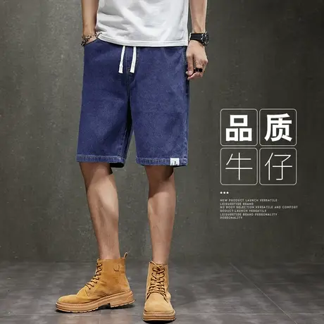 男士夏季薄款牛仔裤夏天宽松男生五分休闲短裤夏装男款潮牌中裤子商品大图