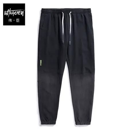 伟臣潮牌大码男装水洗牛仔裤胖子加肥加大宽松小脚长裤肥佬休闲裤商品大图