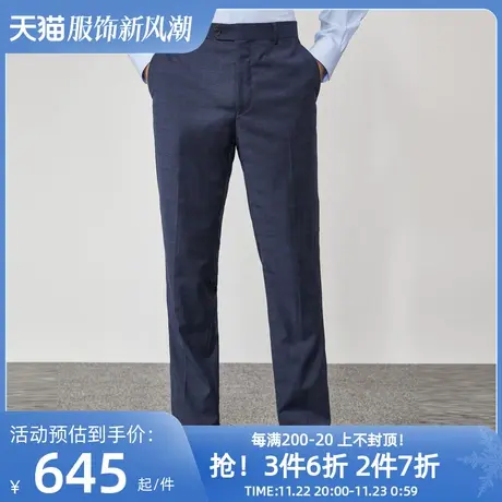 【商场同款】雅戈尔男士西裤春季官方商务休闲正装西裤男S1570商品大图