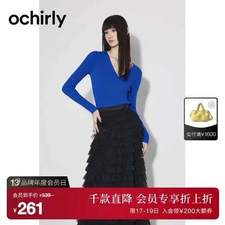 【首降】欧时力法式针织衫女新款秋装v领垂褶搭片打底修身上衣商品大图