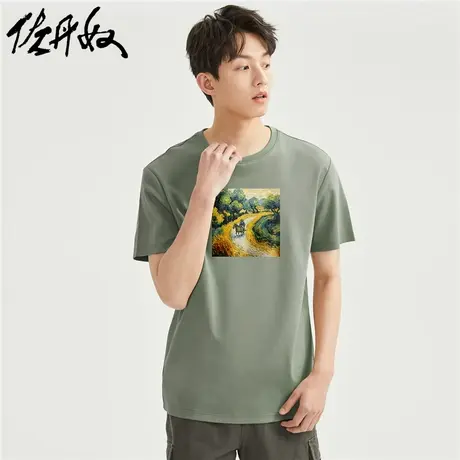 佐丹奴印花字母短袖男士T恤 2013韩版T恤61093092商品大图