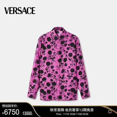 【新年礼物】VERSACE/范思哲 女士Floral Silhouette真丝衬衫图片