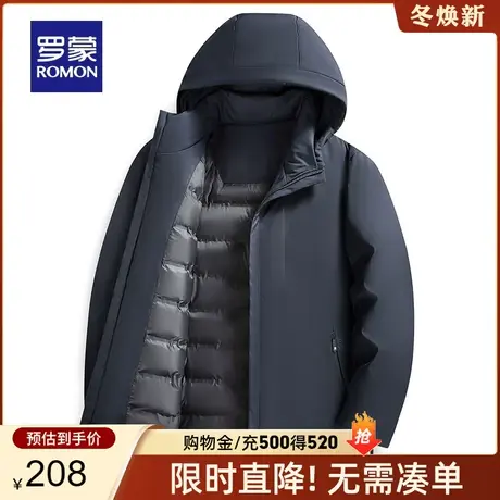 罗蒙男士中长款商务连帽棉服2023秋冬新款中年休闲厚款保暖棉衣男图片